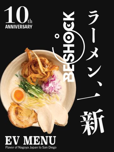 Promotional poster for BESHOCK's 10th anniversary with a ramen dish.