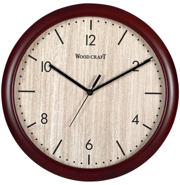 Round-shaped wooden wall clock with a wooden texture dial. Dark brown frame with a light brown dial