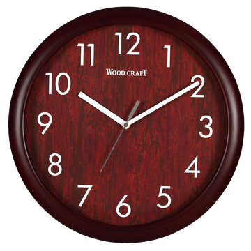 Round wooden wall clock with a wooden texture dial. Dark brown frame with a rosewood colour dial