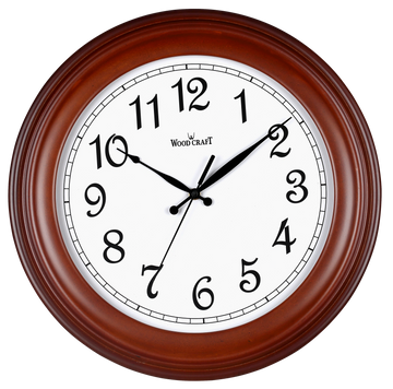 Designer wooden wall clock of brown colour with white dial. Large size, silent sweep mechanism