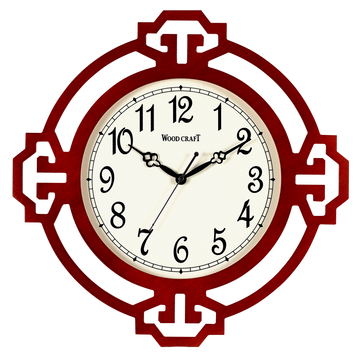 Big size Designer wooden wall clock with a premium dark brown finish and a silent sweep mechanism