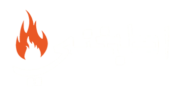 اطبخني
