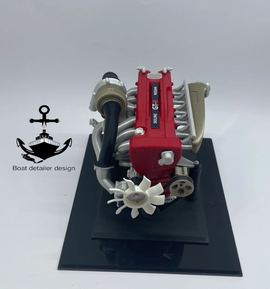 GTR engine