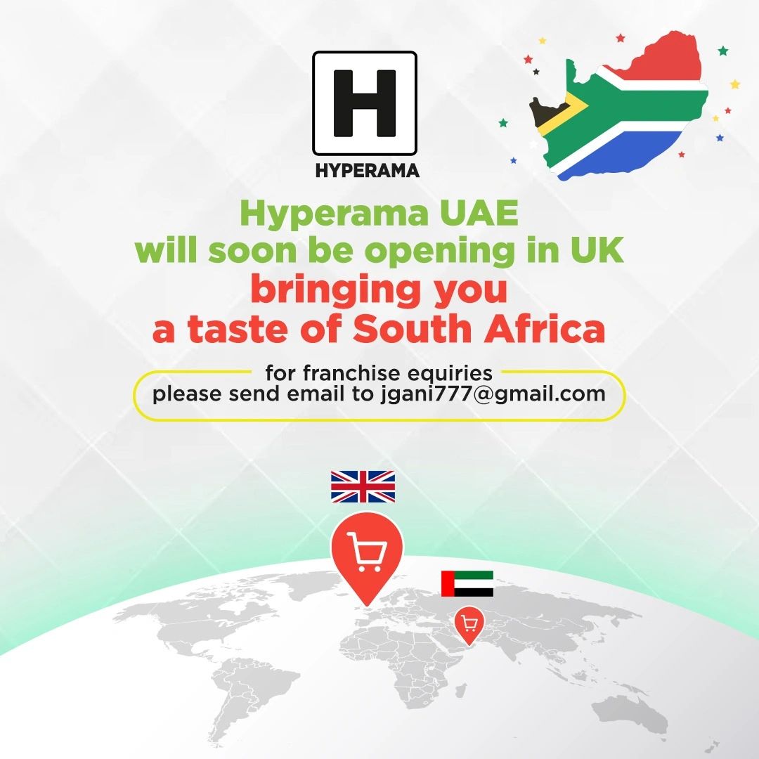 Hyperama Logo Hyperama