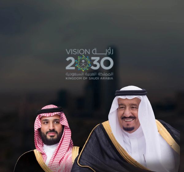 Vision 2030 King Salman MBS