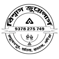 Biswas Jewellers