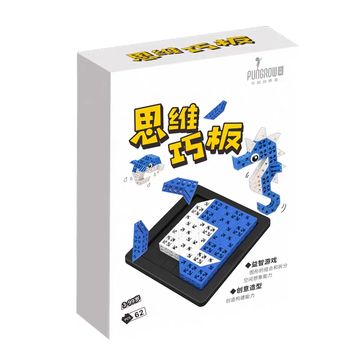 Educational puzzle game with blue and white building blocks for creative play.