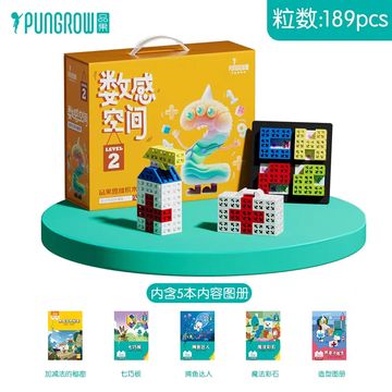 Pungrow Level 2 educational building blocks set with 189 pieces.