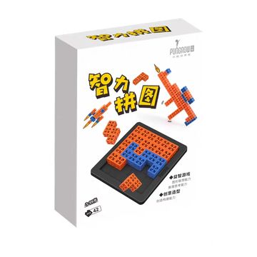 Puzzle toy set with interlocking blocks for creative building.
