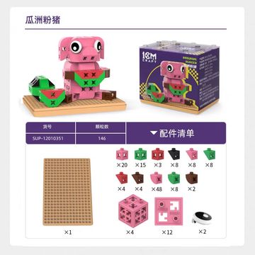 Building block set of a pink pig holding watermelon slices with 146 pieces.