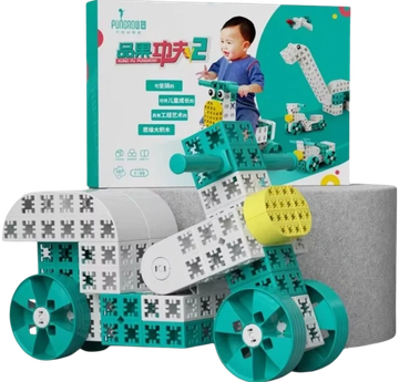 Children's building block toy set with vehicle and dinosaur models.