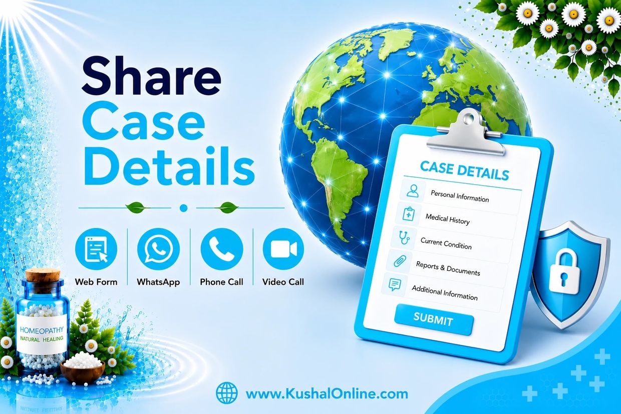 Share Case Details 