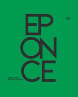 Emmanuel Ponce
 Estrategia y Manufactura 