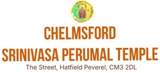 Chelmsford Sri Srinivasa Perumal Temple