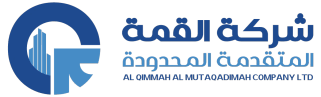 شركة القمة المتقدمة المحدودة