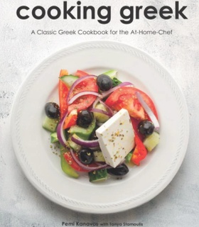 Cooking Greek Cookbooks by Worldwide Greeks