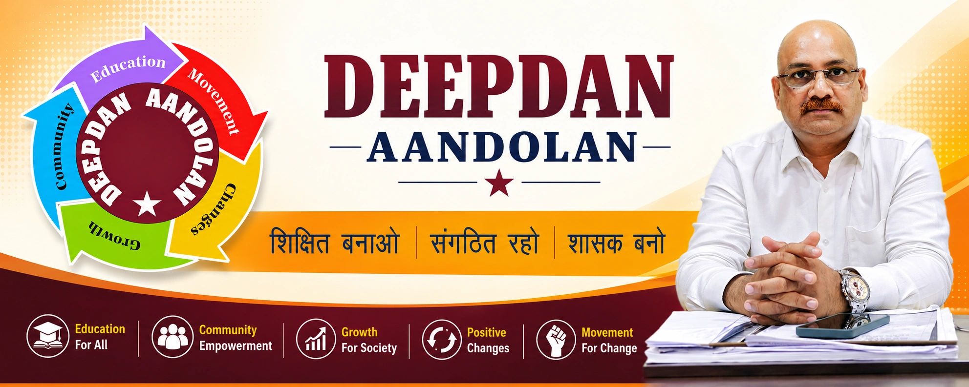 Deepdan DEEPDAN FOUNDATION