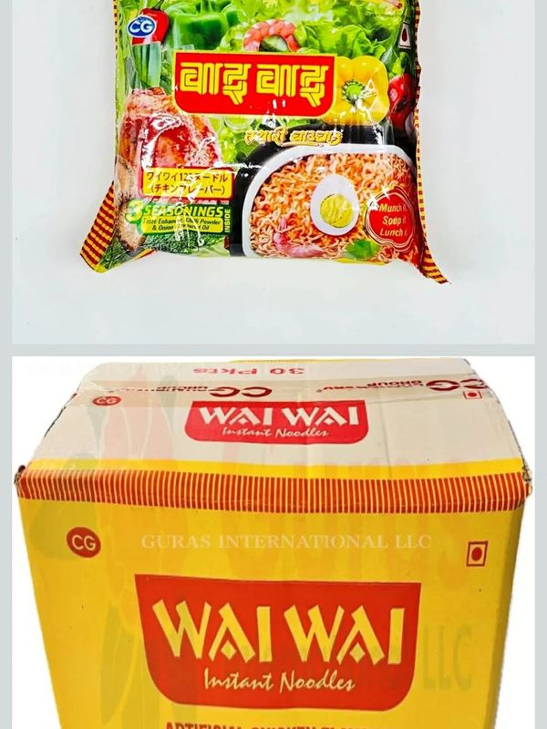 Neplease Instant Noodles 