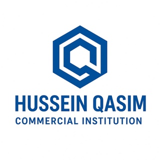 Hussein Commercial