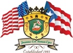 Puerto Rican Day Parade of Fairfield County, Inc.