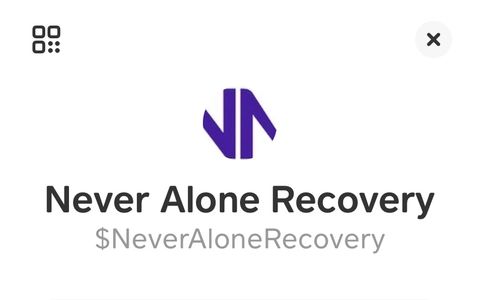 Logo and name of Never Alone Recovery.