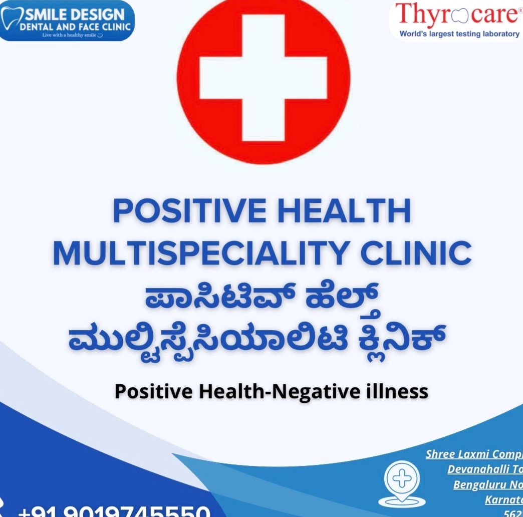 Positive Health Multispeciality Clinic advertisement with contact details and location.