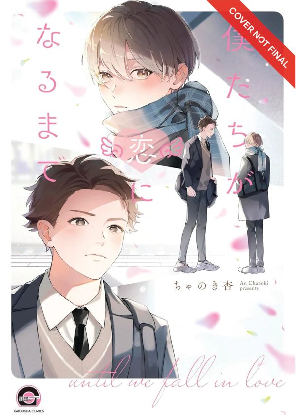 Illustration of two young men with soft pastel colors and falling petals.