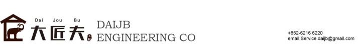 DAIJB ENGINEERING CO