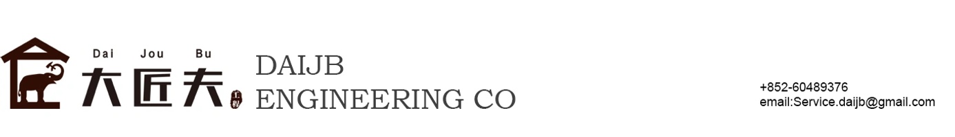 DAIJB ENGINEERING CO