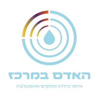 האדם מרכז - אינסטלטורים מוסמכים