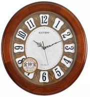 My Gifting Shop Analog 42 cm X 32 cm Wall Clock  (Brown)
Perfect Gift