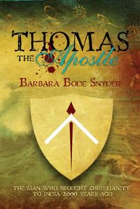 front cover of Thomas the Apostle showing shield with spear and carpenter's square