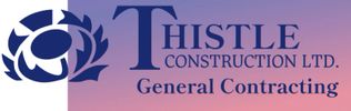 Thistle Construction is a premier home and renovation general contractor in Victoria BC