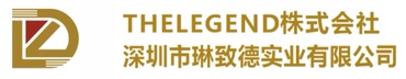 琳致德实业