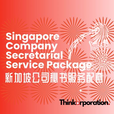 Singapore company secretarial services