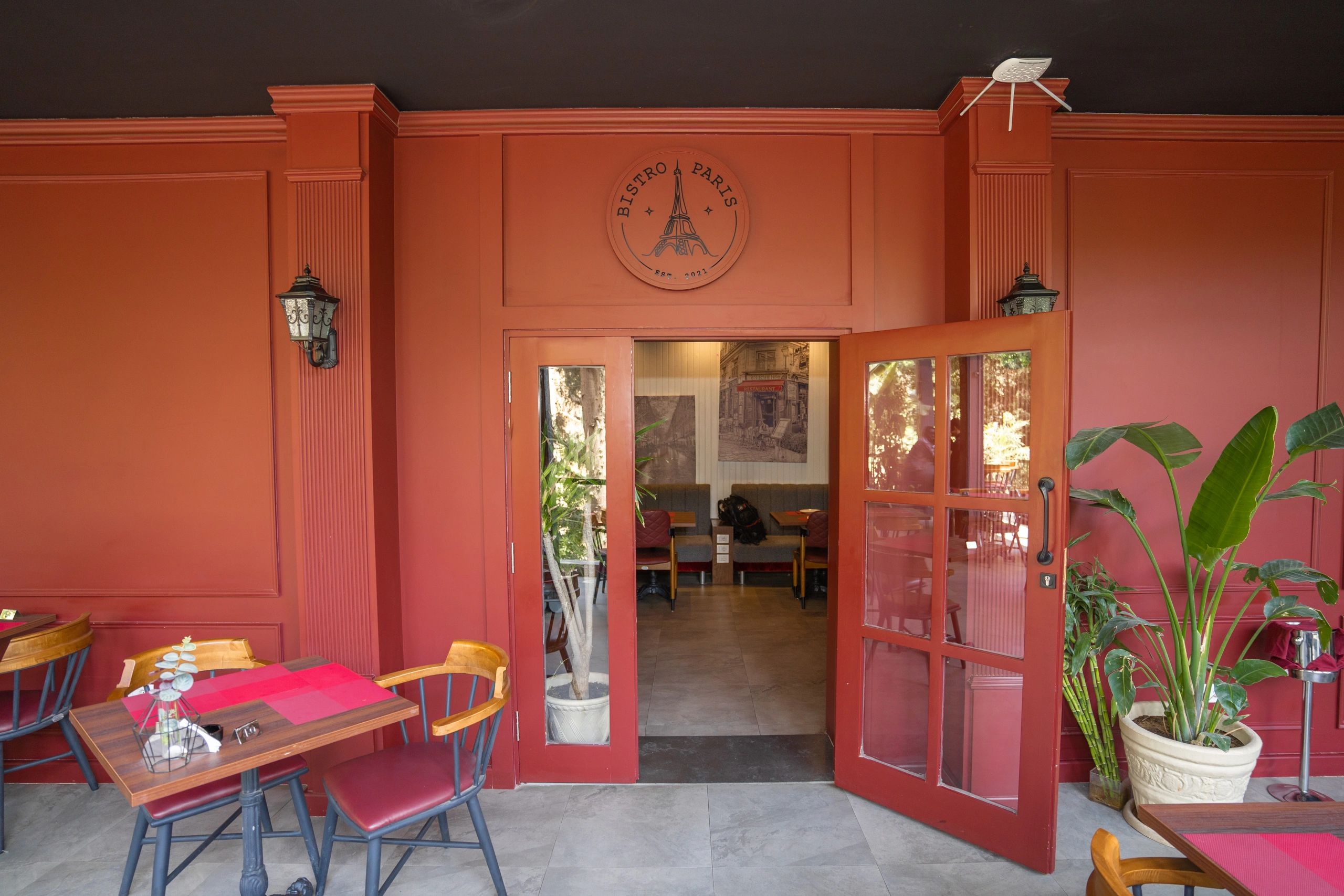Main outdoor entrance