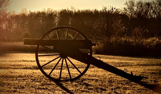Tennessee armory 
AND outdoor supply