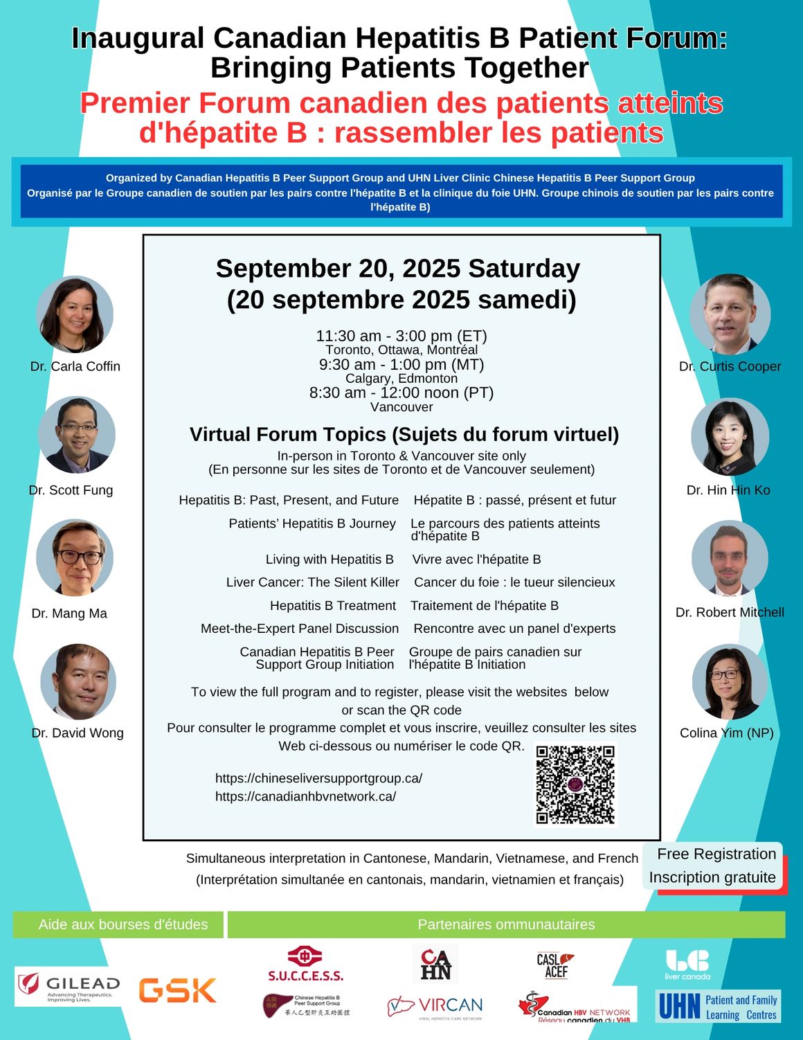Inaugural Canadian Hepatitis B Patient Forum Flyer