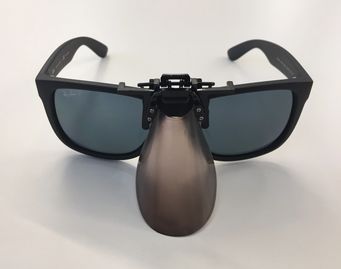 nose sun guard