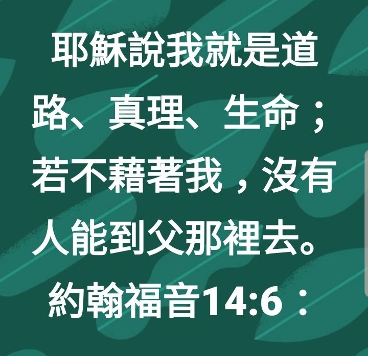 圣灵与能力的彰显 如何行在神迹大能中
