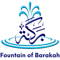 Fountain of Barakah