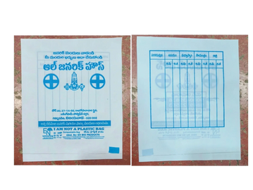 Reduce plastic waste with innovative compostable packing solutions
