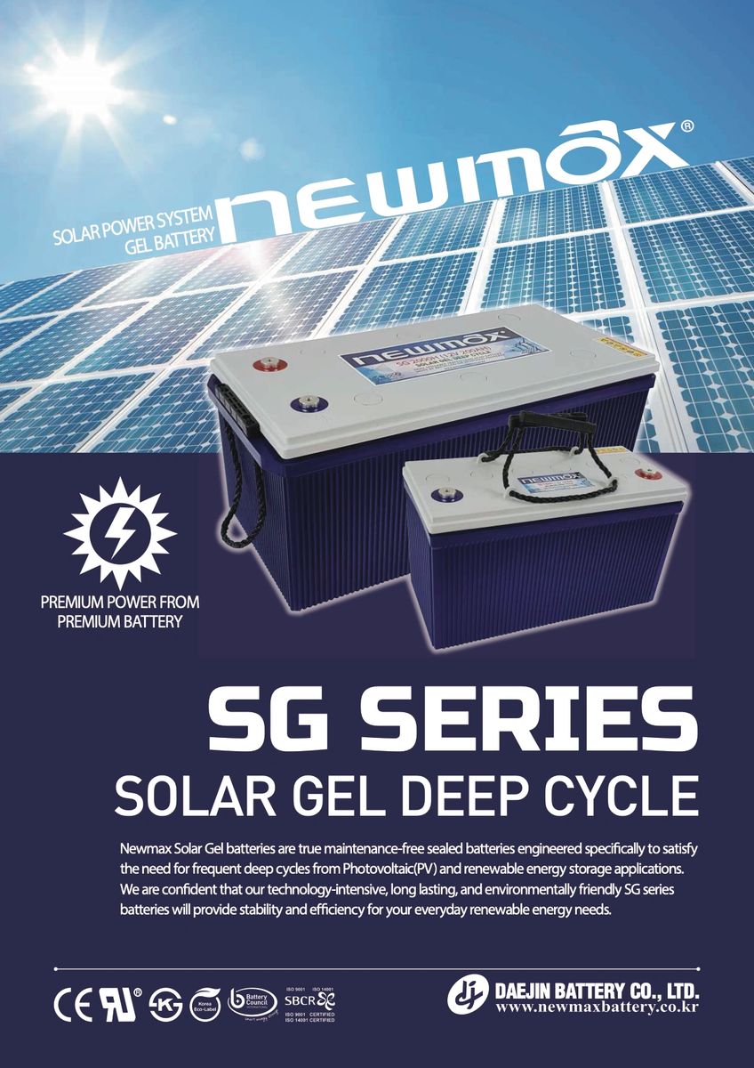 Bateria Solar Newmax de Gel de 12V-120Ah