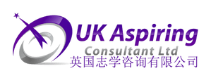 UK Aspiring Consultant 英国志学