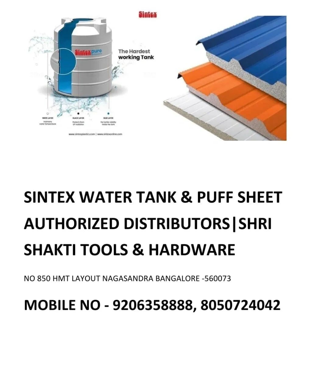 Sintex Water Tank sintexwatertank.In