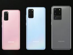 Priser för att laga samsung galaxy s20, s20+, s20 fe