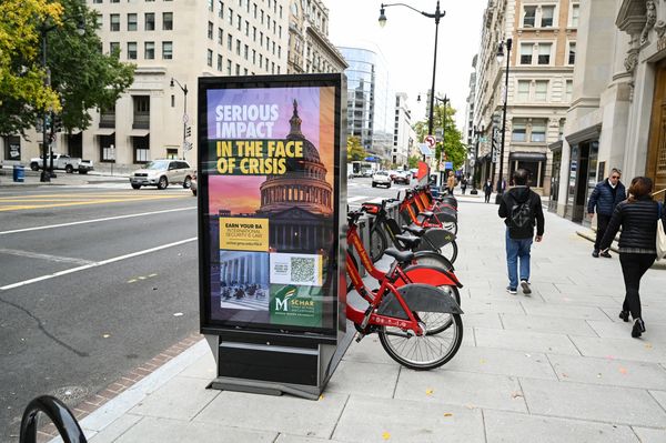 Digital Display Ad in Washington, DC to promote undergraduate degree enrollment. (Education)