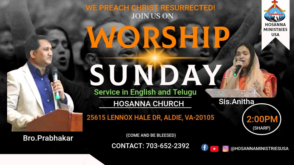 Photo of Telugu Christian Church Virginia