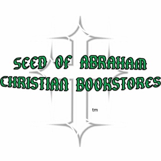 Seed of Abraham 
Christian Bookstore