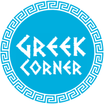 Greek Corner